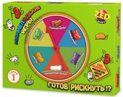 ΠΠ°ΡΠΌΠ΅Π»ΠΠ΄ΡΠΊΠΈΠ΅ ΠΈΠ³ΡΡ ΠΠ°ΡΡΠΎΠ»ΡΠ½Π°Ρ ΠΈΠ³ΡΠ° Ρ ΠΆΠ΅Π²Π°ΡΠ΅Π»ΡΠ½ΡΠΌΠΈ Π΄ΡΠ°ΠΆΠ΅ 1 ΡΠ΅ΡΠΈΡ ΠΠΎΠ½ΡΠΈΡΠΎΠΉ ZED CANDY