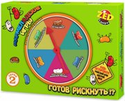 ΠΠ°ΡΠΌΠ΅Π»ΠΠ΄ΡΠΊΠΈΠ΅ ΠΈΠ³ΡΡ ΠΠ°ΡΡΠΎΠ»ΡΠ½Π°Ρ ΠΈΠ³ΡΠ° Ρ ΠΆΠ΅Π²Π°ΡΠ΅Π»ΡΠ½ΡΠΌΠΈ Π΄ΡΠ°ΠΆΠ΅ 2 ΡΠ΅ΡΠΈΡ ΠΠΎΠ½ΡΠΈΡΠΎΠΉ ZED CANDY