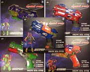 Звездный арсенал отряд Трансбот Галаксибот Трансформер 1Toy