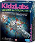 Сделай калейдоскоп набор для экспериментов 4M 00-03226