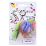 Детский бальзам для губ с плюшевым брелоком Lucky салатовый с ароматом ананаса Только для девочек Детская косметика