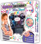 Бьюти-Дизайн набор Боди-Арт Lukky Т16671