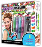 Бьюти-Дизайн набор для украшения волос Локоны Lukky Т16672