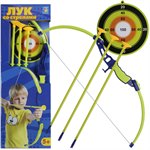 Набор лучника детский лук, стрелы, мишень 1 Toy Т11621