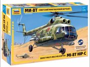 Советский многоцелевой вертолёт Ми-8Т Сборная модель масштаб 1/72 Звезда 7230