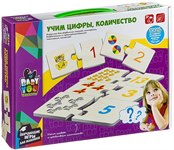 Набор карточек-пазлов Учим цифры, количество BONDIBON ВВ2826