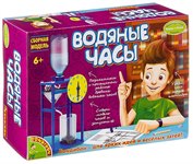 Водяные часы набор для экспериментов Французские опыты Науки с Буки Bondibon ВВ3553