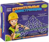 Строительные конструкции набор для экспериментов Французские опыты Науки с Буки Bondibon ВВ3555