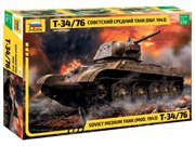 Советский танк Т-34/76 образца 1943 Сборная модель масштаб 1/35 Звезда 3525
