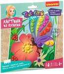 Бабочка и цветок картина из пуговиц для малышей Творчество с Луки BONDIBON ВВ3556