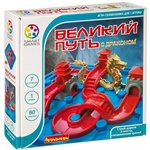 Великий путь с драконом логическая игра Bondibon ВВ3798