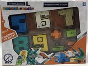 Набор Трансформеры Трансботы L боевой расчет ПВО Передвижной ЗРК Панцер 5 цифр, 5 знаков 1Toy Т16174