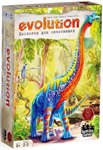 Эволюция. Биология для начинающих Научно-популярная настольная игра Evolution, Правильные игры