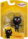 Котенок Сажик фигурка пластиковая 7,6 см Три кота 1TOY Т16179