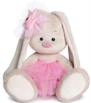 Зайка Ми балерина мягкая игрушка Басик и компания 18 см BUDI BASA SidS-132