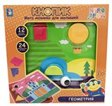 Мозаика для малышей с кнопками Кнопик Геометрия 12 шаблонов 24 фигурки Игродром 1toy Т16699
