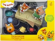 Космическое путешествие Игровой набор с фигуркой Коржика и аксессуарами Три кота 1TOY Т17010