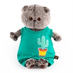 Кот Басик в изумрудном комбинезоне с кактусом мягкая игрушка 30 см BUDI BASA Ks30-100