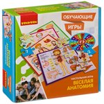 Веселая анатомия настольная игра Bondibon ВВ3792