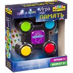 На память настольная семейная игра Фортуна Ф85267