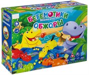 Бегемотики обжоры настольная игра Bondibon Ф93875