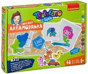Большая аквамозаика набор для творчества Bondibon ВВ3364