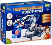 Гидравлический робот-рука научный конструктор Французские опыты Науки с Буки Bondibon ВВ2582