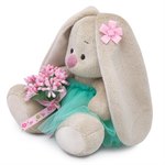 ΠΠ°ΠΉΠΊΠ° ΠΠΈ c Π±ΡΠΊΠ΅ΡΠΎΠΌ Π² ΠΈΠ·ΡΠΌΡΡΠ΄Π½ΠΎΠΉ ΡΠ±ΠΊΠ΅ ΠΌΡΠ³ΠΊΠ°Ρ ΠΈΠ³ΡΡΡΠΊΠ° ΠΠ°ΡΠΈΠΊ ΠΈ ΠΊΠΎΠΌΠΏΠ°Π½ΠΈΡ 15 ΡΠΌ BUDI BASA SidX-290