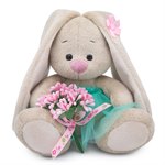 Зайка Ми c букетом в изумрудной юбке мягкая игрушка Басик и компания 15 см BUDI BASA SidX-290