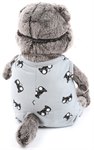 Кот Басик в сером комбинезоне и маске для сна мягкая игрушка 25 см BUDI BASA Ks25-125