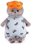 Кот Басик в сером комбинезоне и маске для сна мягкая игрушка 25 см BUDI BASA Ks25-125