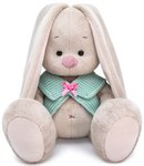 Зайка Ми в жилете мягкая игрушка Басик и компания 18 см BUDI BASA SidS-297