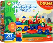 Bauer Пластмассовый конструктор серии Железная дорога 271 деталь
