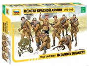 Пехота красной армии (1940-1942 г.) Сборная модель солдатиков масштаб 1/35 Звезда 3526