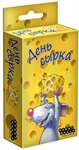 День сырка настольная игра Hobby World 1088