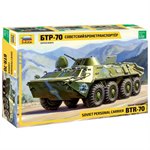 БТР-70 Советский бронетранспортер Сборная модель масштаб 1/35 Звезда 3556