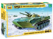 Советская боевая машина десанта БМД-1 Сборная модель масштаб 1/35 Звезда 3559