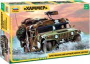 Хаммер Американский армейский вездеход Сборная модель масштаб 1/35 Звезда 3562