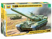 Российский основной боевой танк Т-80Б Сборная модель масштаб 1/35 Звезда 3590