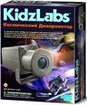 Космический диапроектор научный конструктор 4M 00-03383