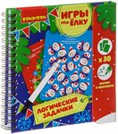Игры под ёлку. Логические задачки 30 шт. Дорожная развивающая игра для путешествий Новогодняя серия BONDIBON ВВ3544
