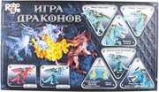 Ледяной Дракон с парогенератором робот Robo Life движение, свет, звук Т16703