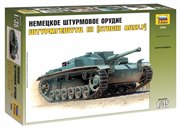 Немецкое штурмовое орудие Штурмгешутц III (StuG III AusfF) Сборная модель масштаб 1/35 Звезда 3549