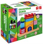 Сказочный замок Деревянная логическая игра Bondibon ВВ1095