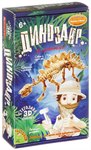 Стегозавр набор для раскопок Науки с Буки Bondibon ВВ1997