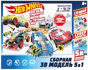 Cборная модель 5 в 1 конструктор Hot Wheels 5 автомобилей + 2 двигателя Т16458