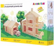 Деревянный конструктор Лесовичок Разборный домик №5 280 элементов les 005