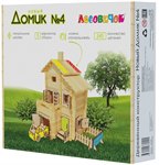 Деревянный конструктор Лесовичок Новый домик №4 245 элементов les 030