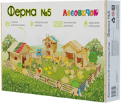 Деревянный конструктор Лесовичок Ферма №5 250 элементов les 026