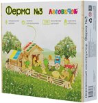 Деревянный конструктор Лесовичок Ферма №3 170 элементов les 024